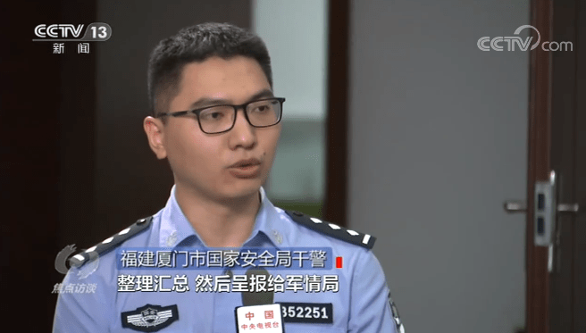 第219页