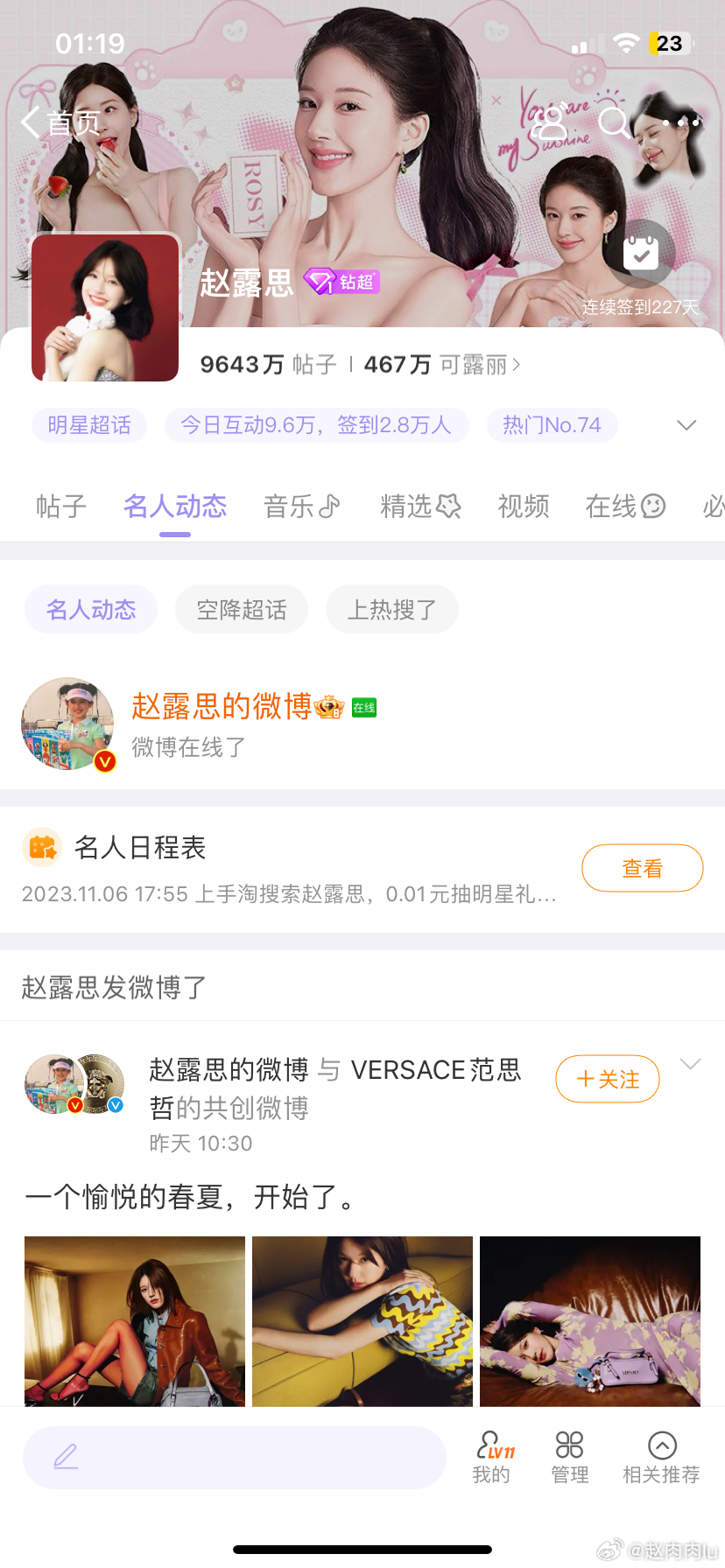 第218页