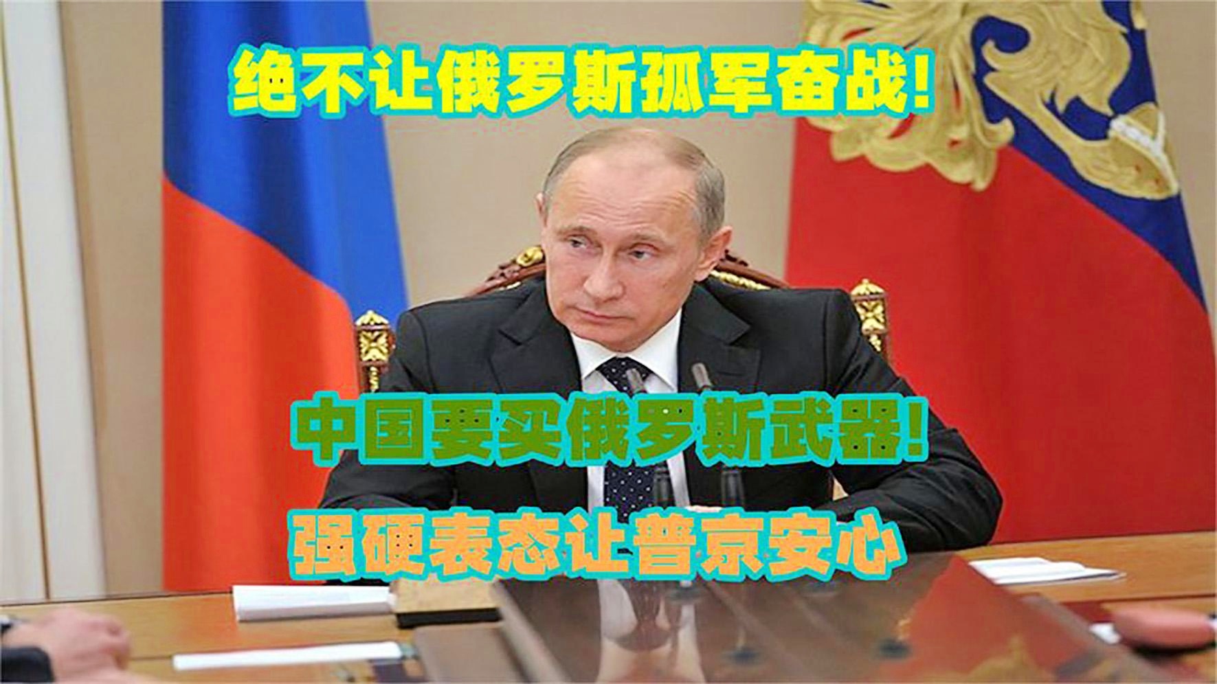 港澳新闻 第35页