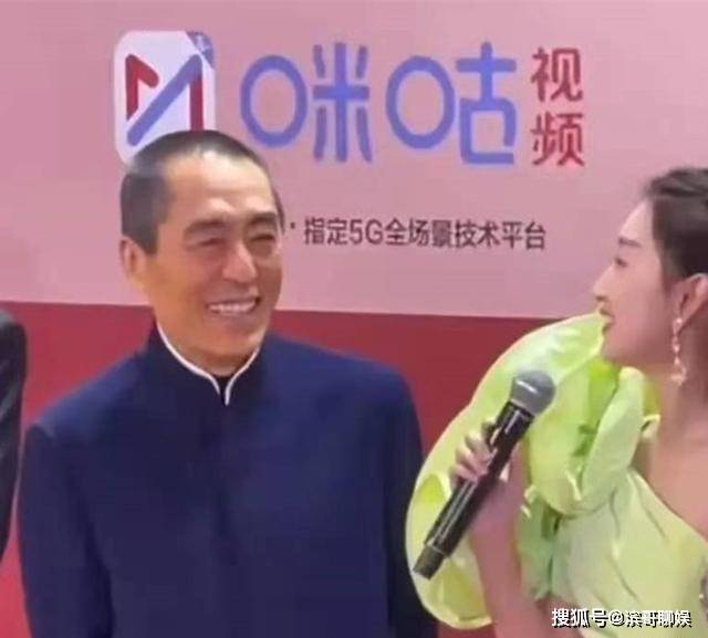 娱乐生活 第35页