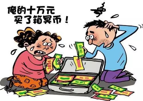 港澳新闻 第33页