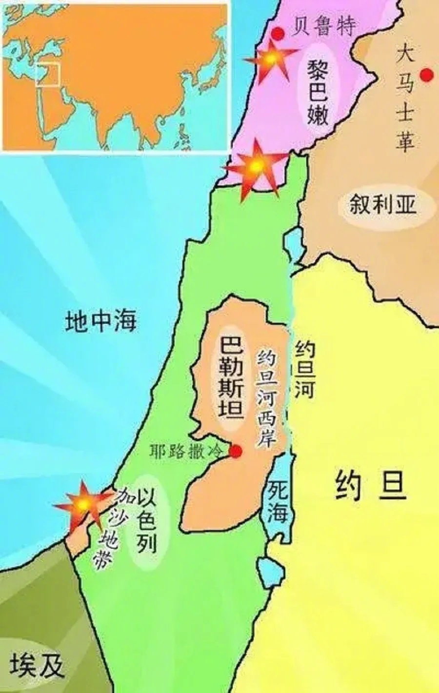 最新资讯 第32页