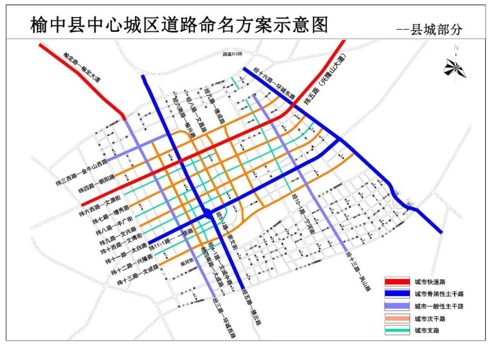 娱乐生活 第31页