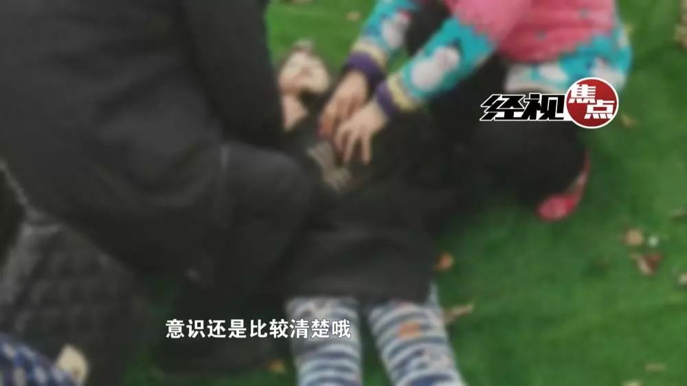 地方新闻 第29页
