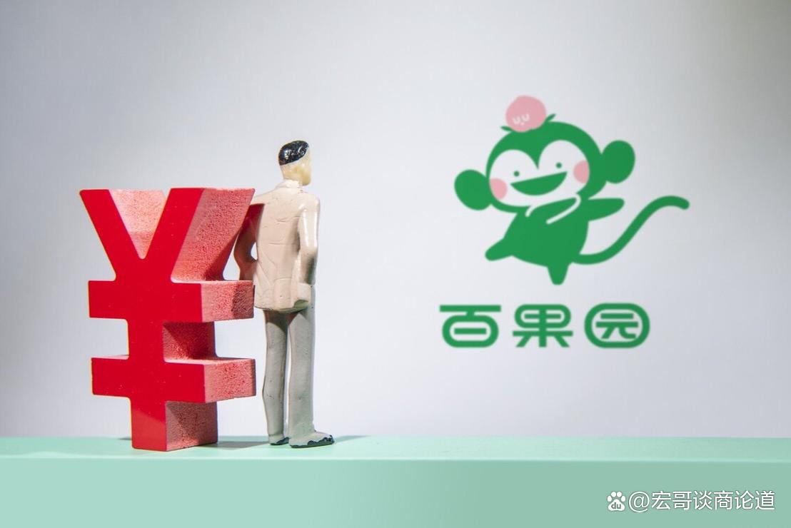 第548页