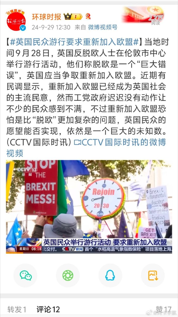 游戏专题 第14页