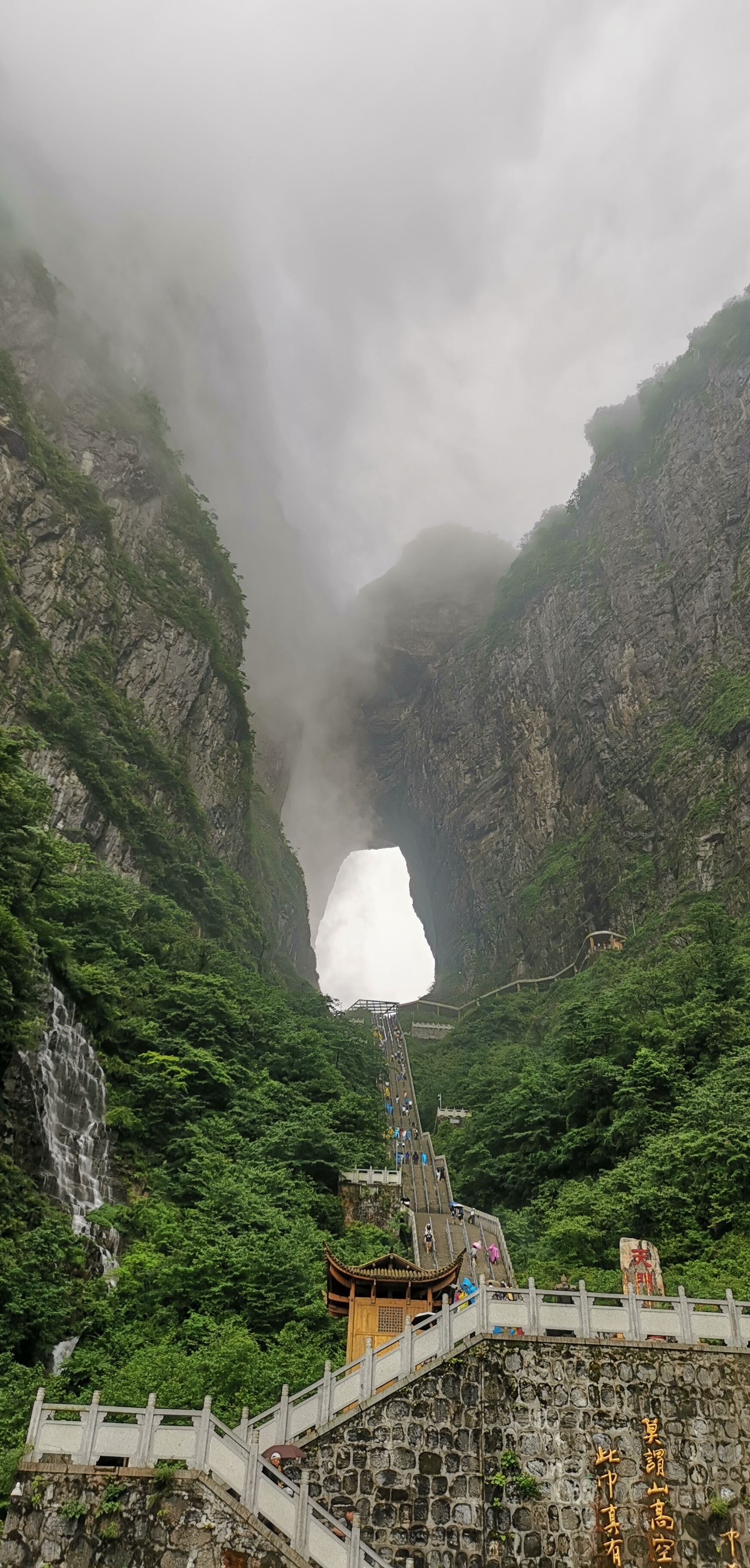 第383页