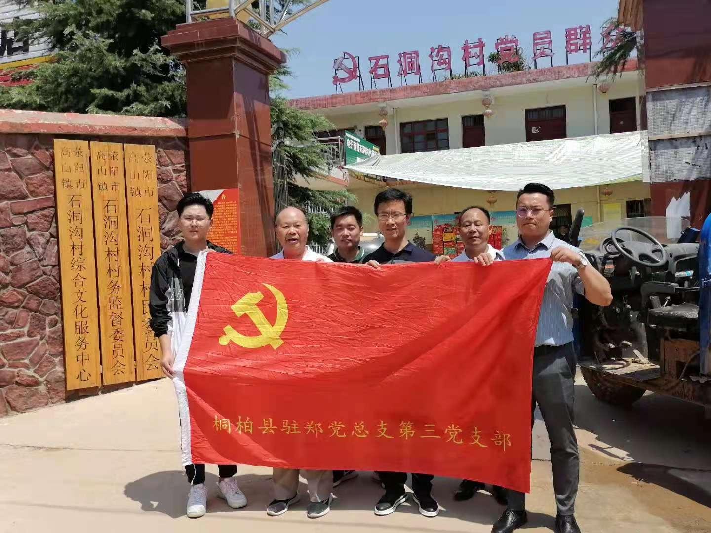 第340页