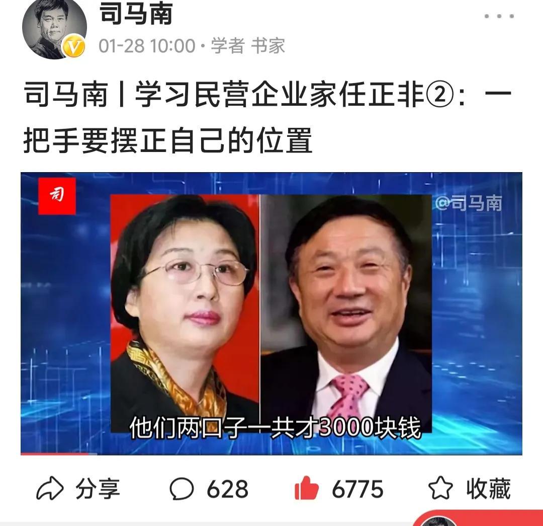 第312页