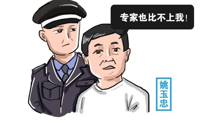 盗墓学问盗墓学问，探寻古代文明的秘密与遗产